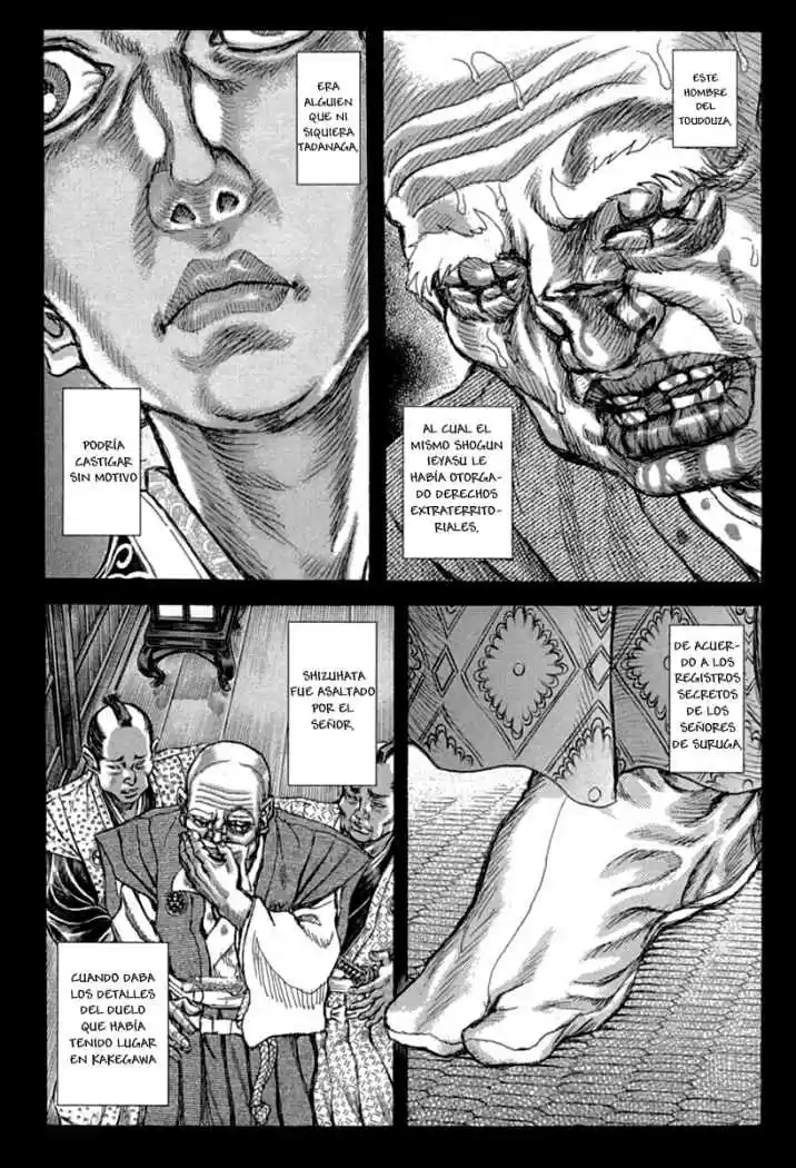 Shigurui capítulo 54, página 9