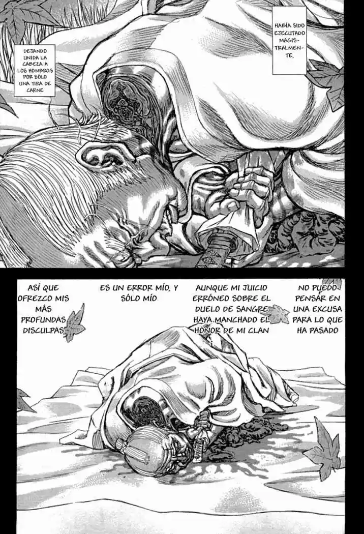 Shigurui capítulo 54, página 13