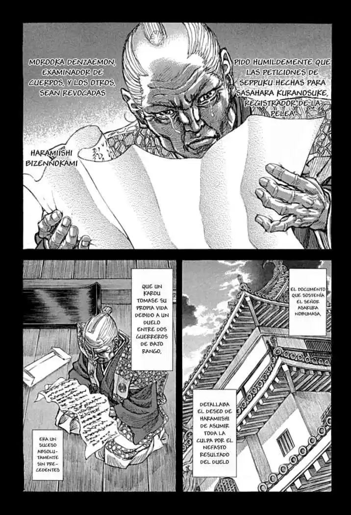 Shigurui capítulo 54, página 14