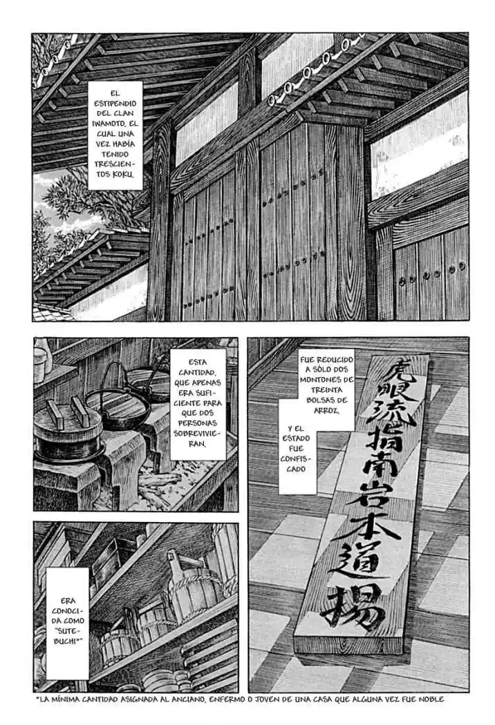 Shigurui capítulo 54, página 15