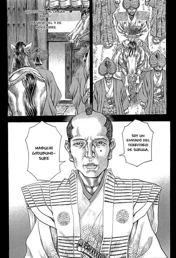 Shigurui capítulo 54, página 24