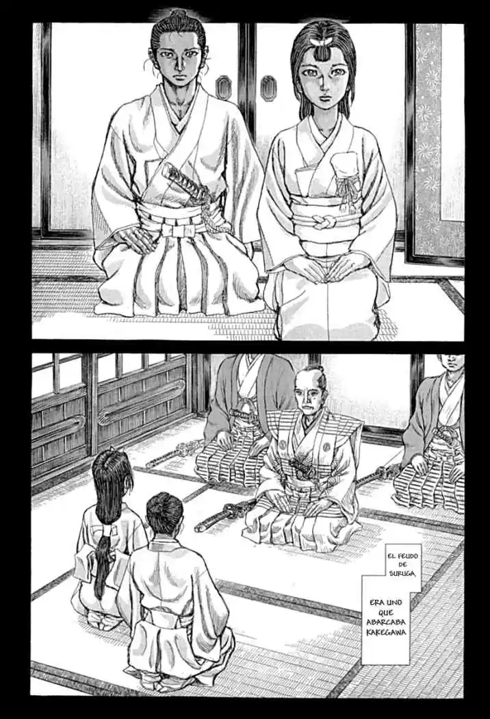 Shigurui capítulo 54, página 25