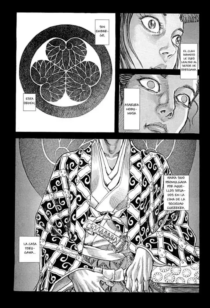 Shigurui capítulo 54, página 33