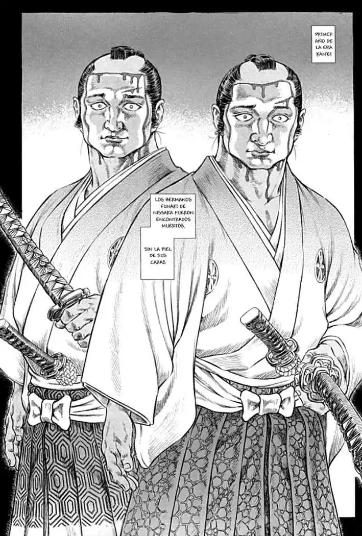 Shigurui capítulo 55, página 2