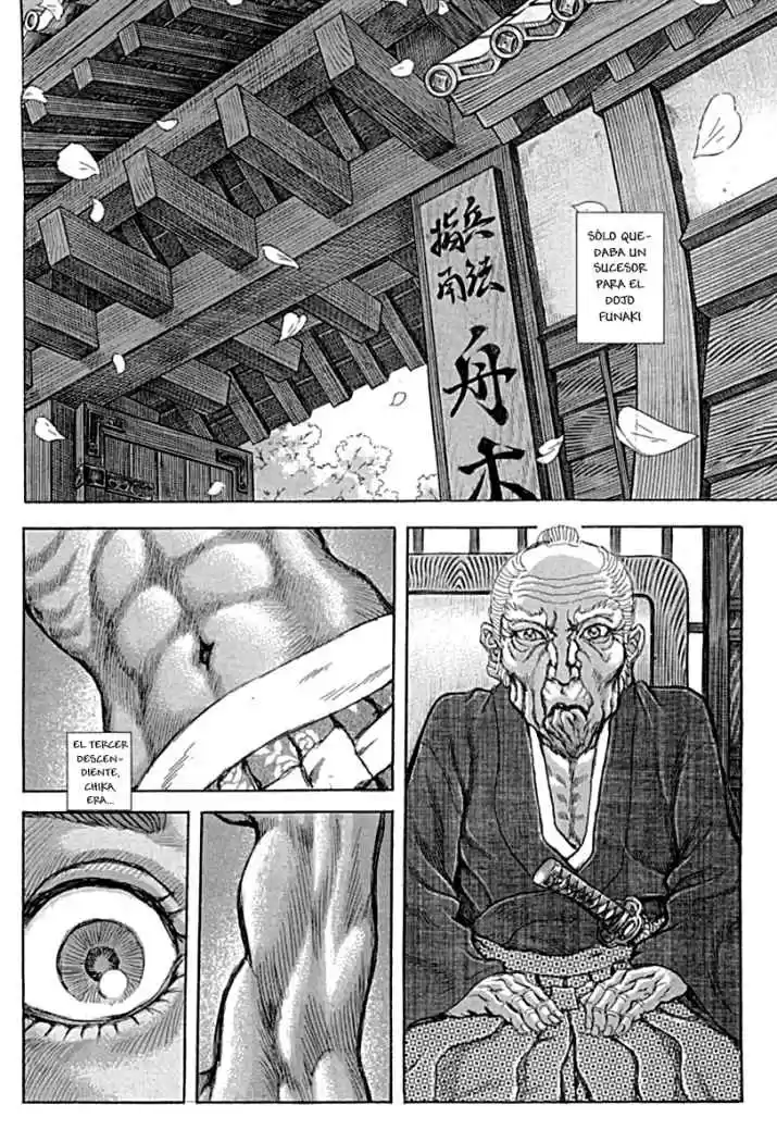 Shigurui capítulo 55, página 3