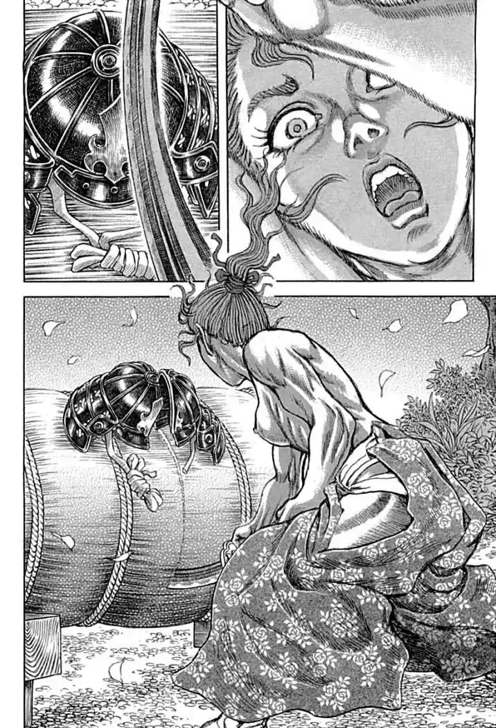 Shigurui capítulo 55, página 5