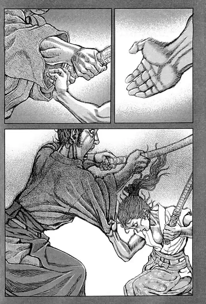 Shigurui capítulo 55, página 9