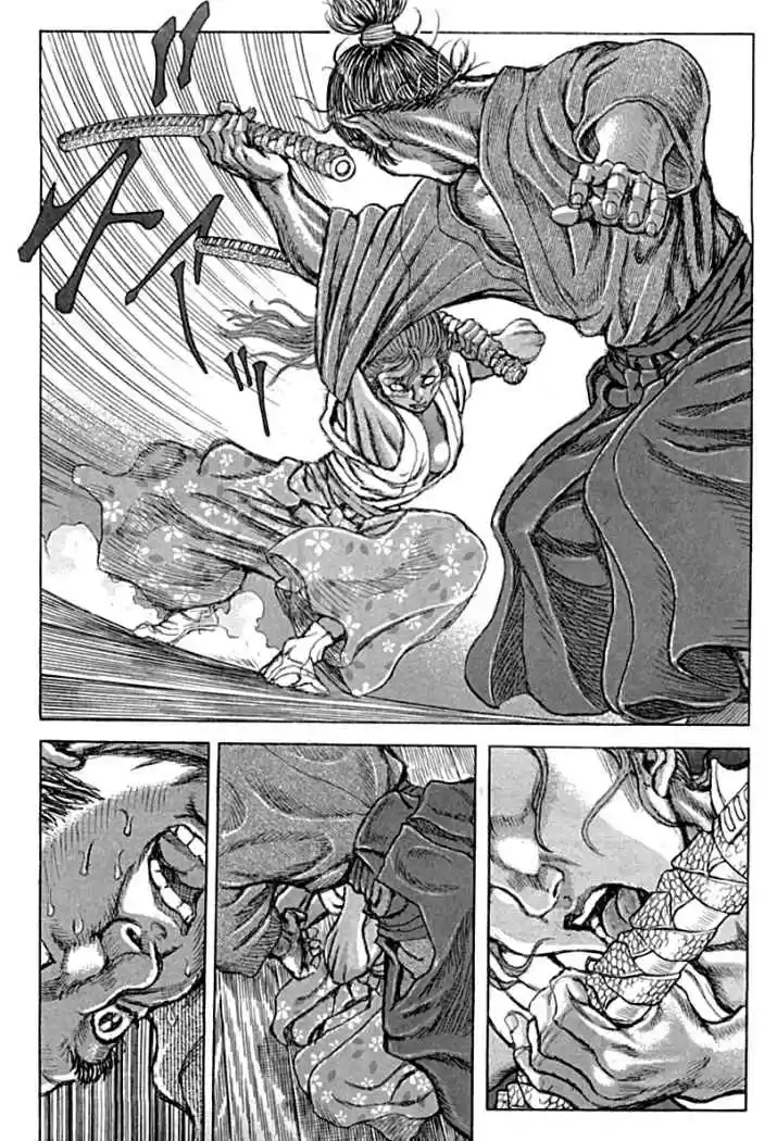 Shigurui capítulo 55, página 10