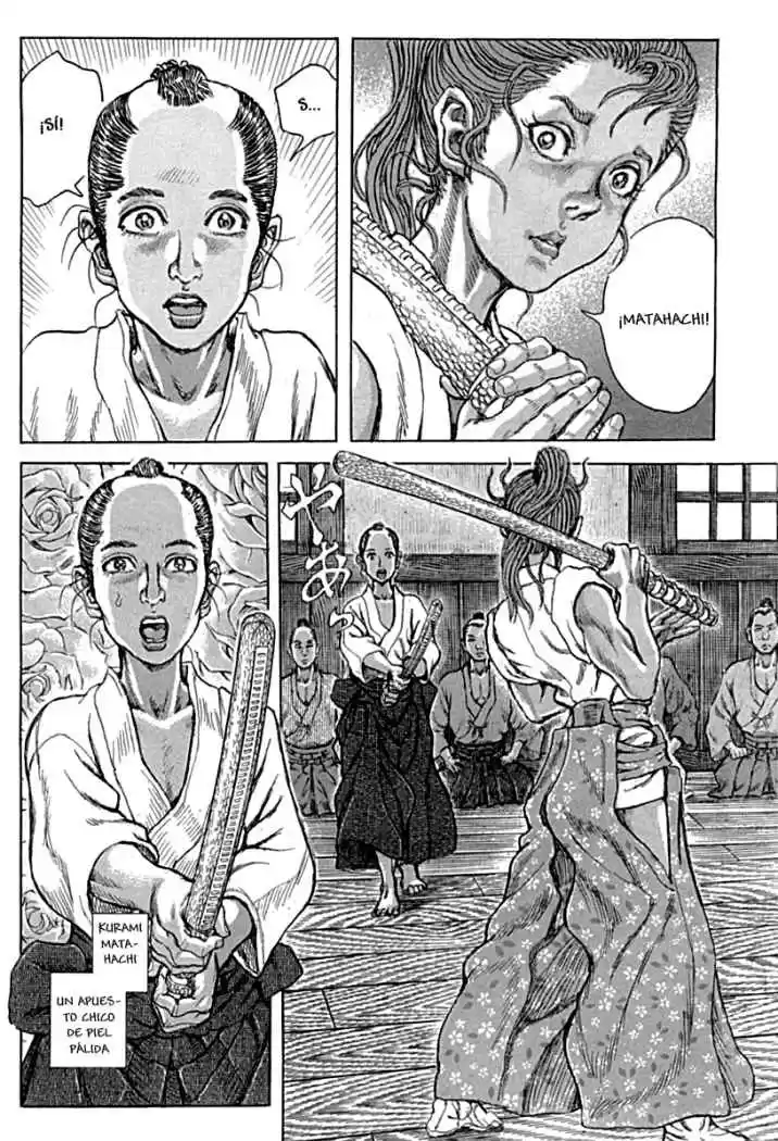 Shigurui capítulo 55, página 13