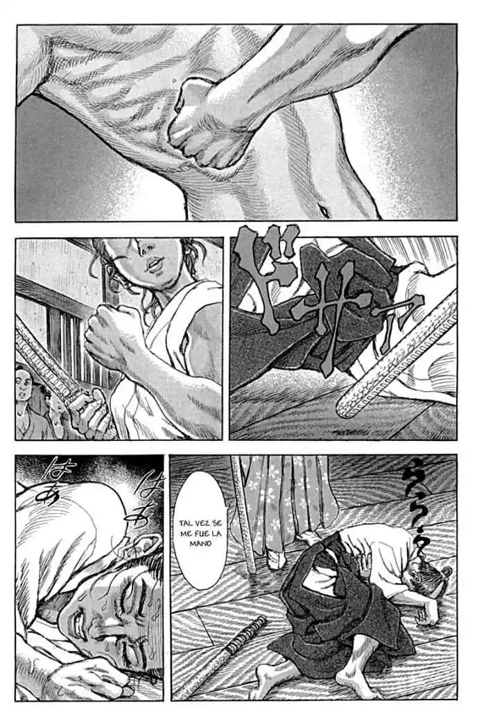 Shigurui capítulo 55, página 15