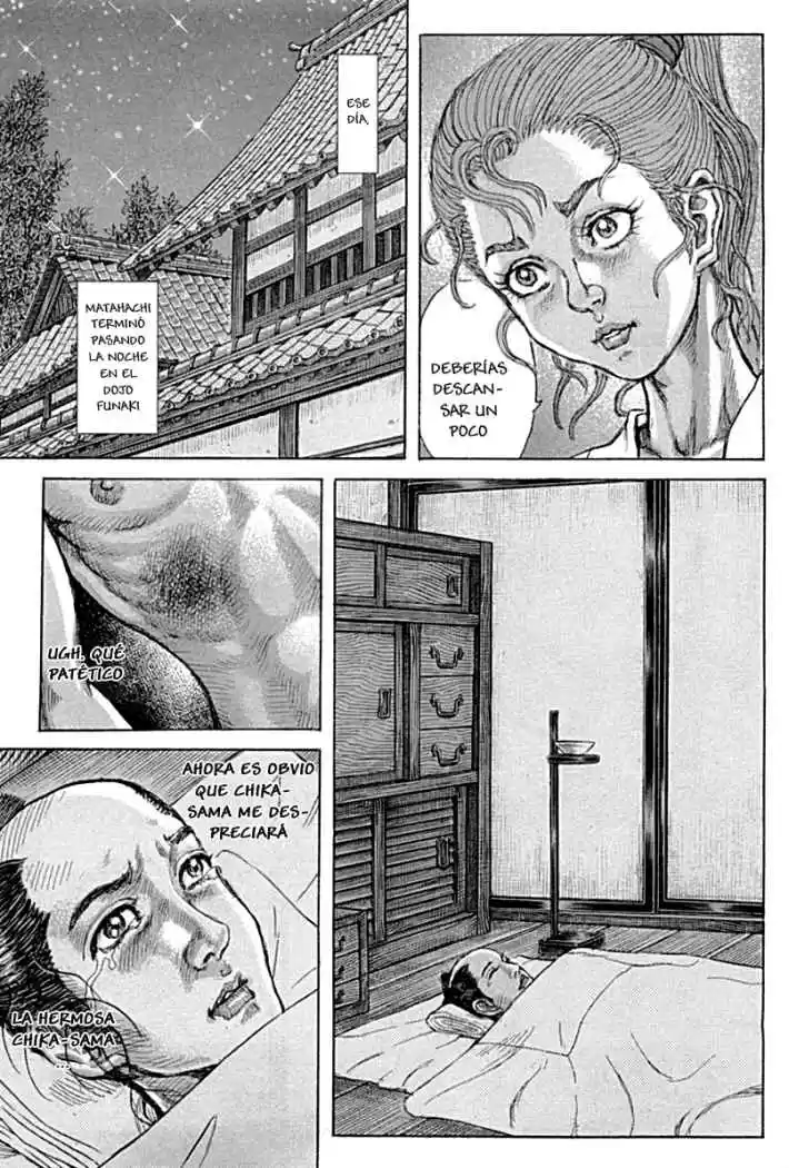 Shigurui capítulo 55, página 16