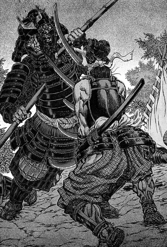 Shigurui capítulo 56, página 3