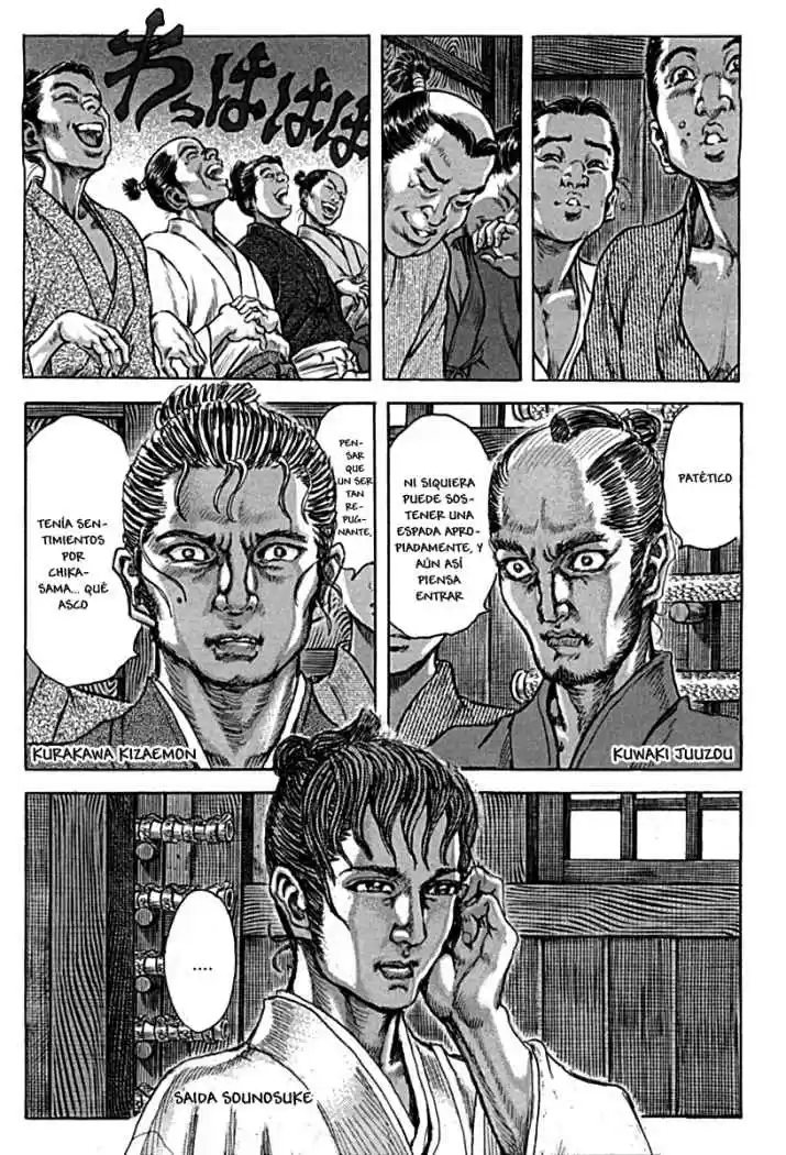 Shigurui capítulo 56, página 8