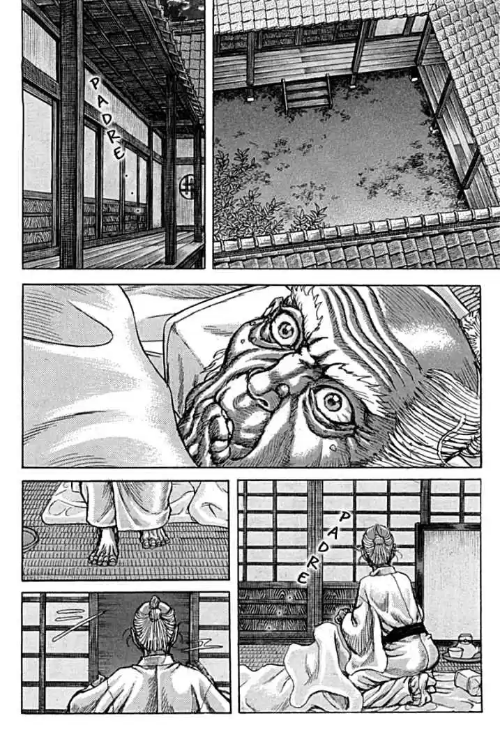 Shigurui capítulo 56, página 10