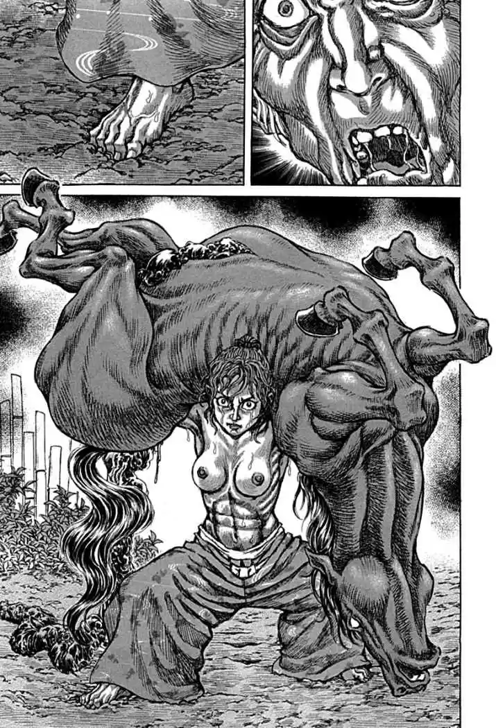 Shigurui capítulo 56, página 11