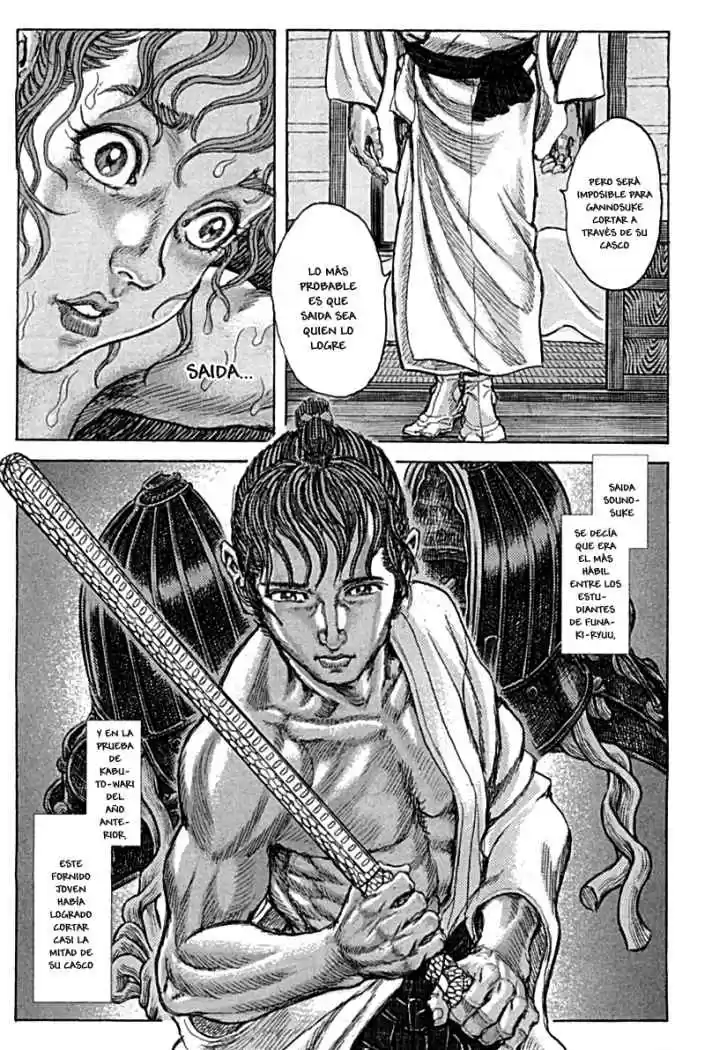 Shigurui capítulo 56, página 14