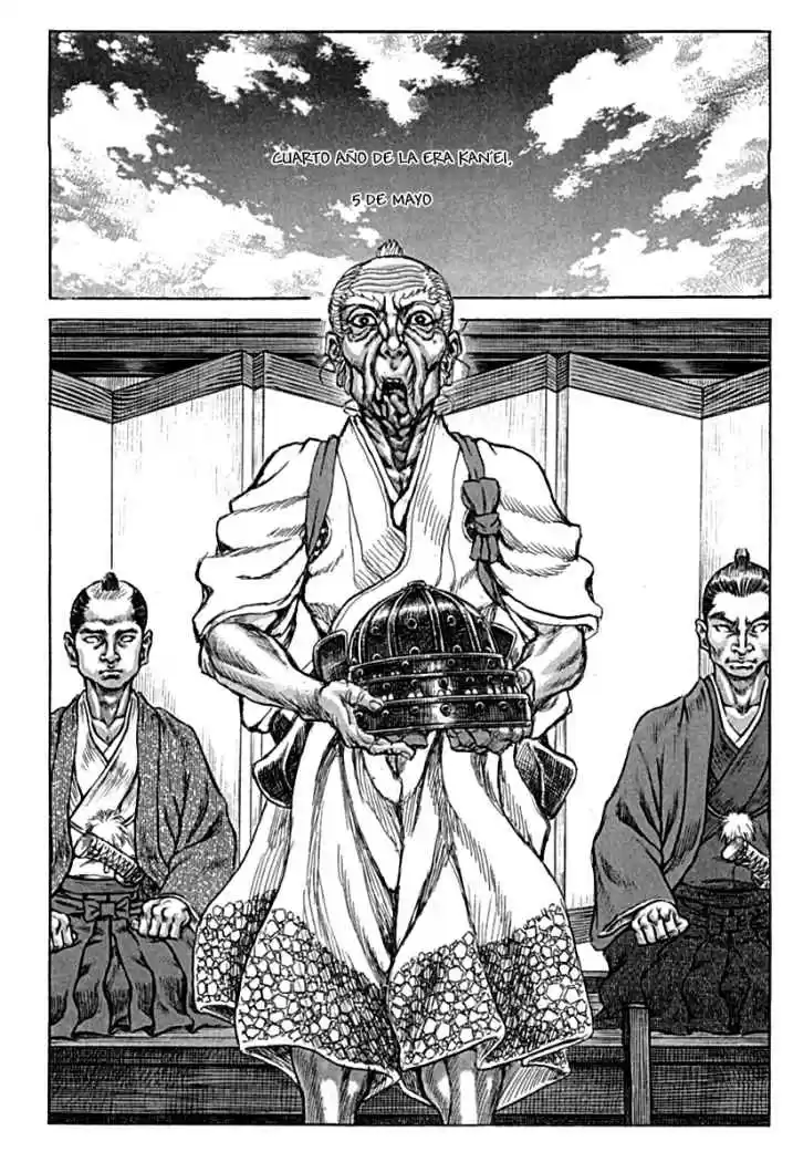 Shigurui capítulo 56, página 17