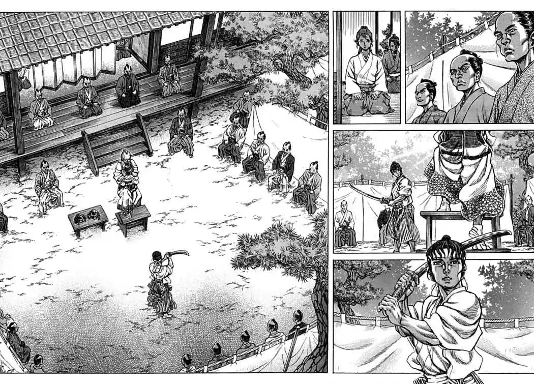Shigurui capítulo 56, página 18