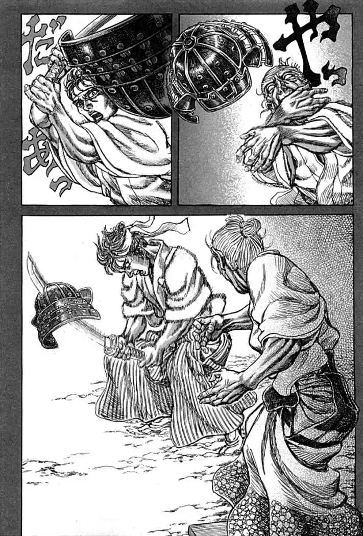 Shigurui capítulo 56, página 20