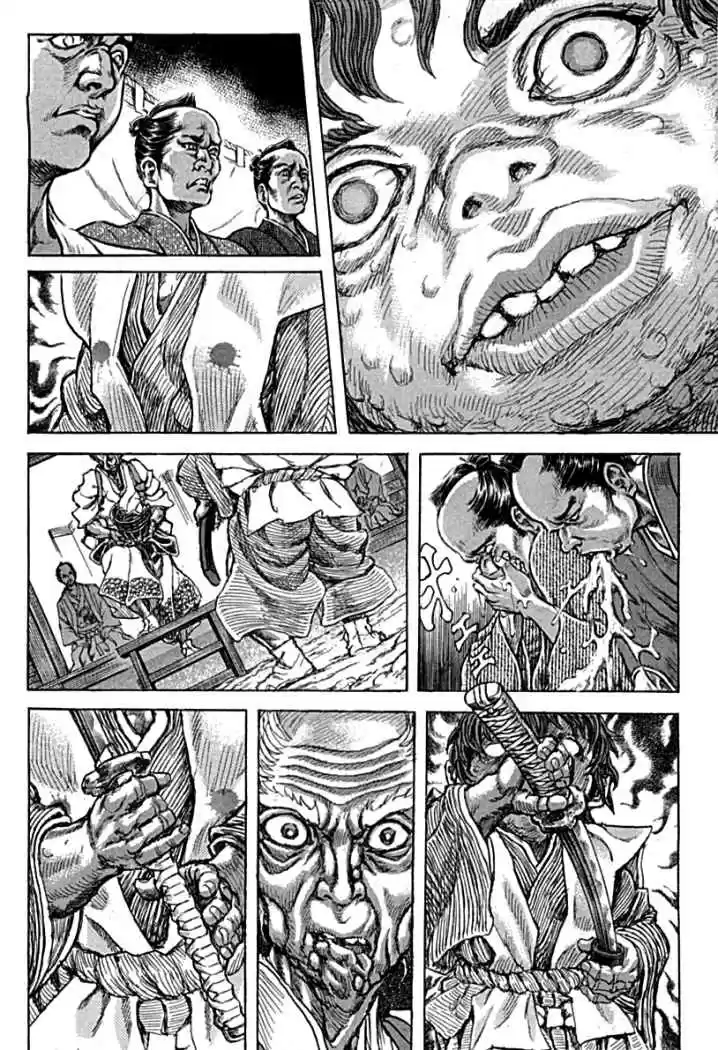 Shigurui capítulo 56, página 23