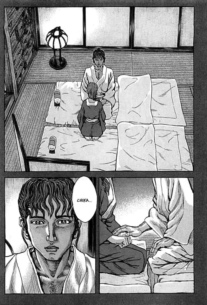Shigurui capítulo 57, página 2