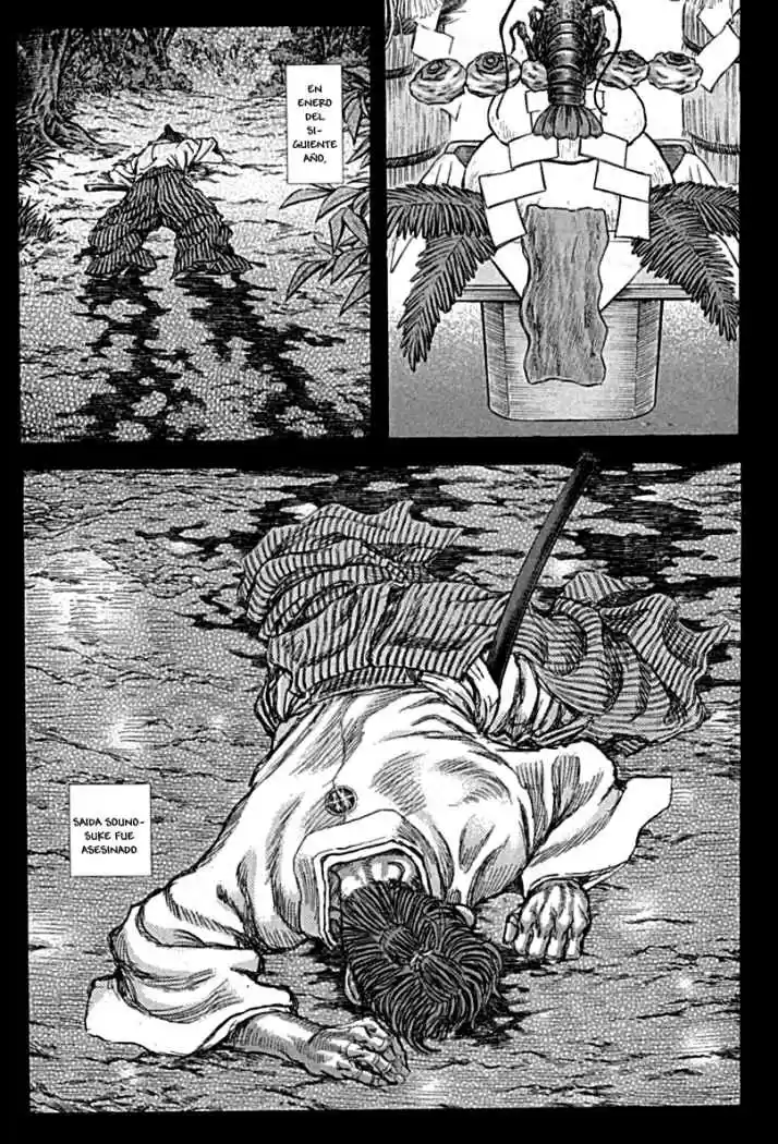 Shigurui capítulo 57, página 6