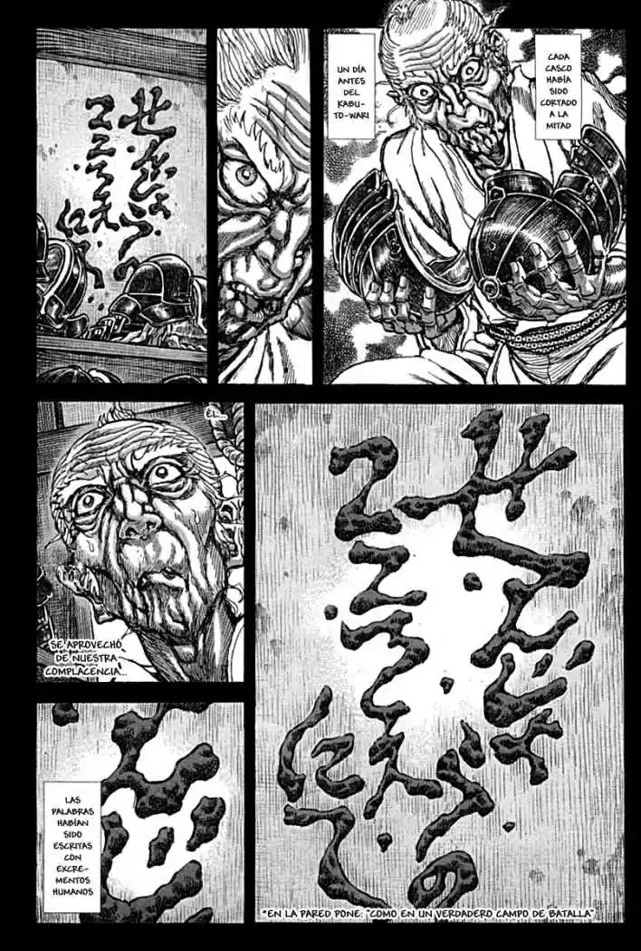 Shigurui capítulo 57, página 17