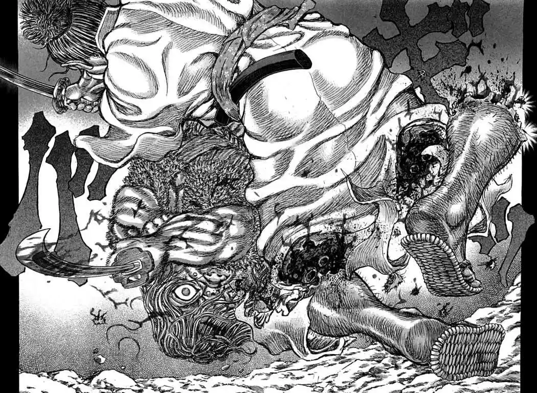 Shigurui capítulo 57, página 28