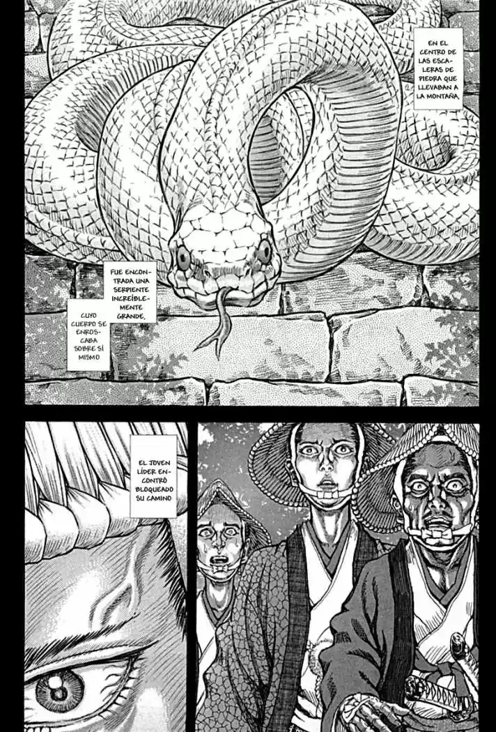 Shigurui capítulo 58, página 3