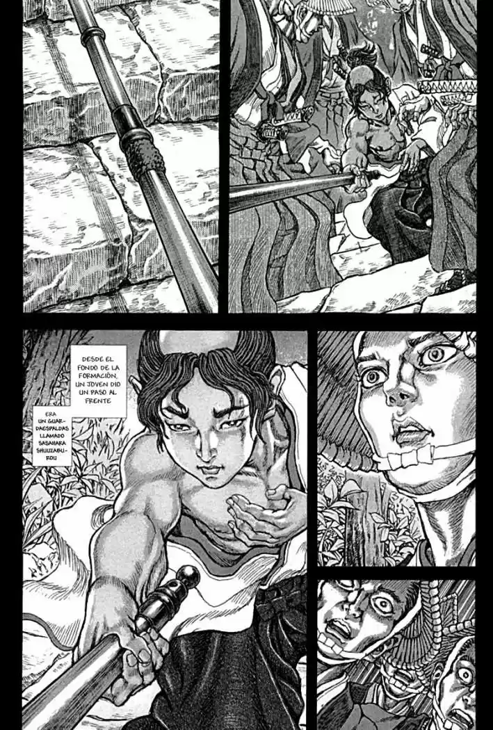 Shigurui capítulo 58, página 5