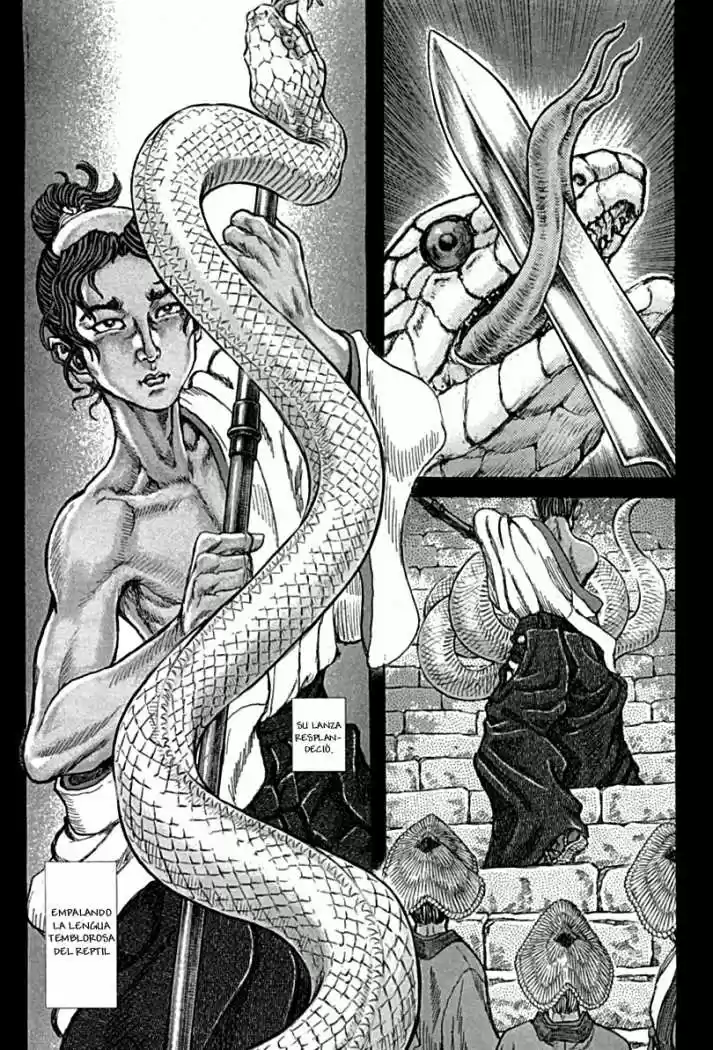 Shigurui capítulo 58, página 6