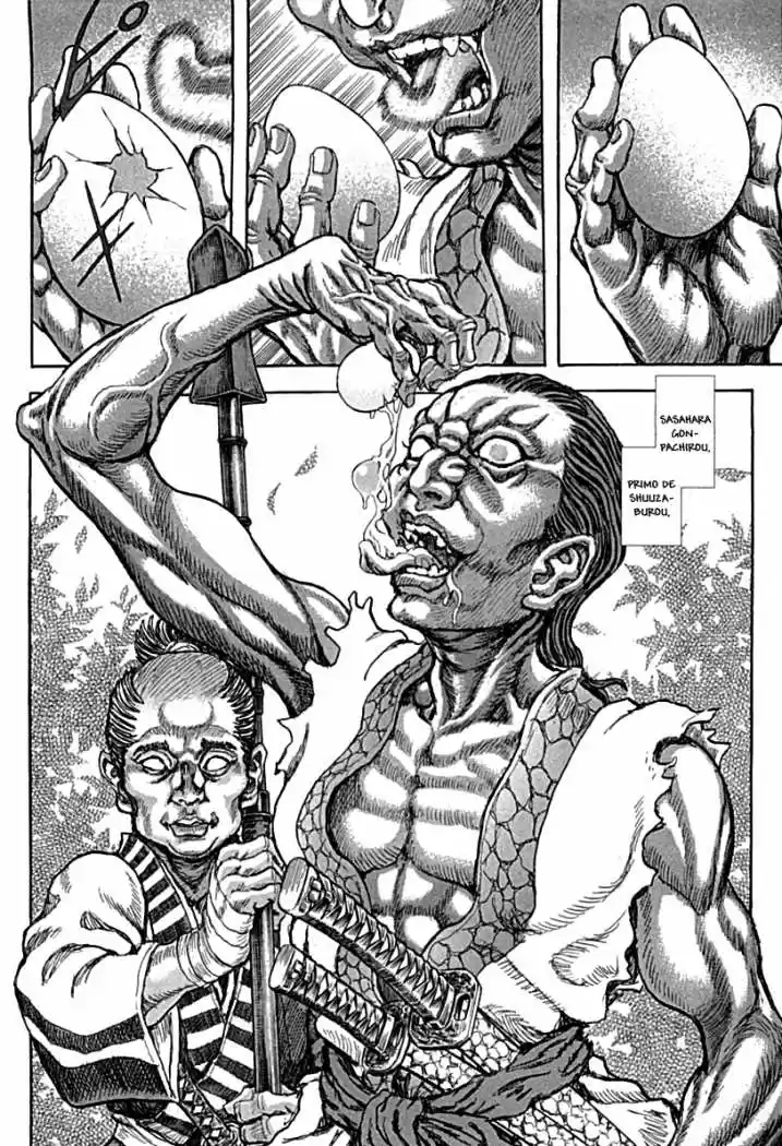Shigurui capítulo 58, página 8