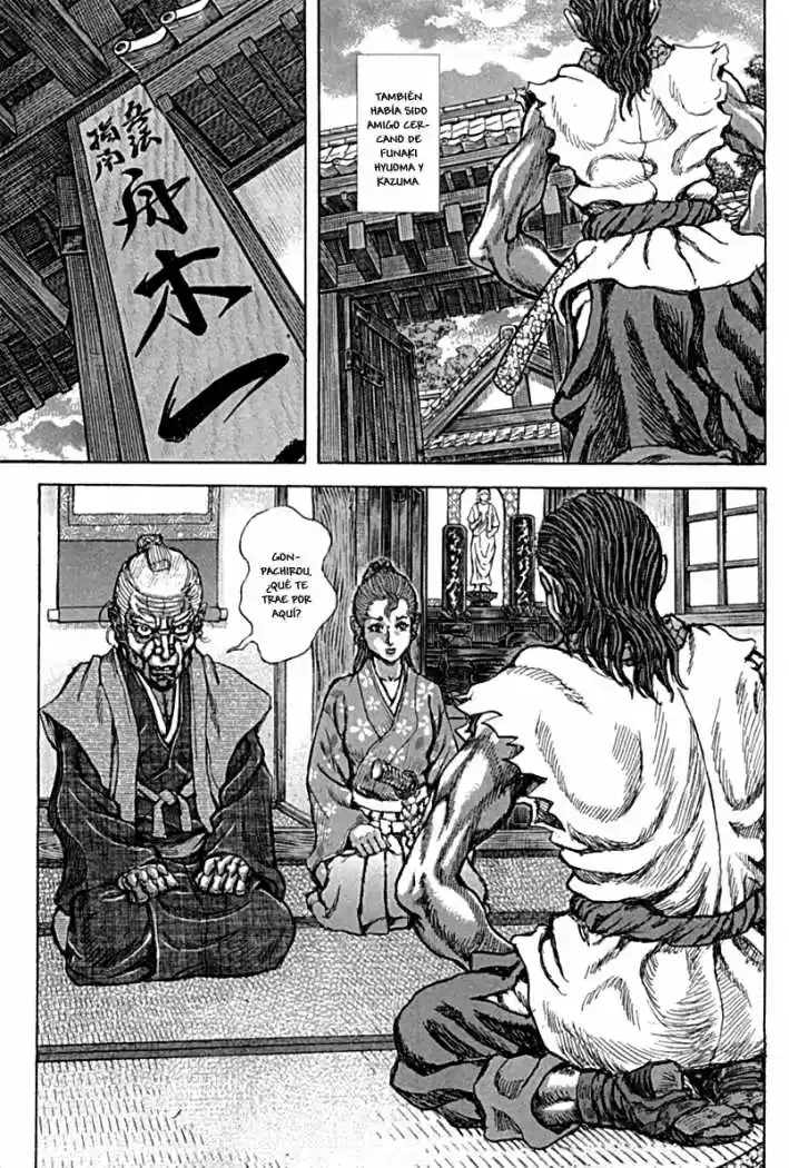 Shigurui capítulo 58, página 9