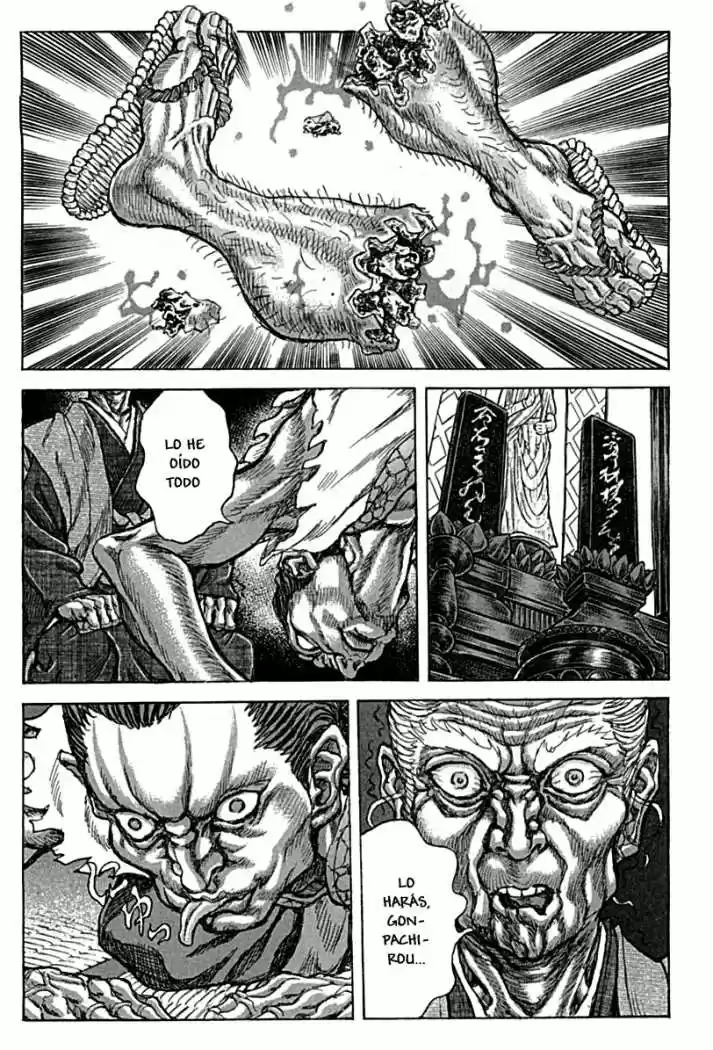 Shigurui capítulo 58, página 12