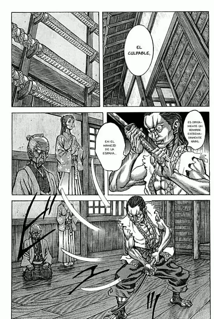Shigurui capítulo 58, página 13