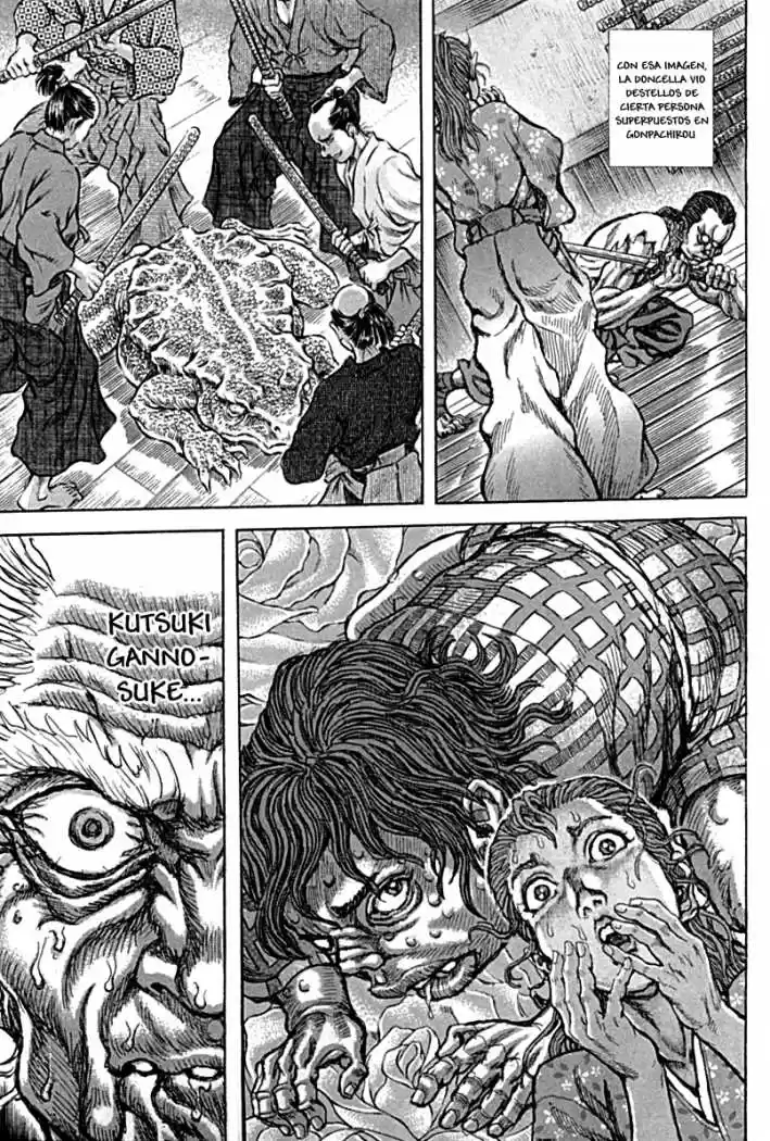 Shigurui capítulo 58, página 15