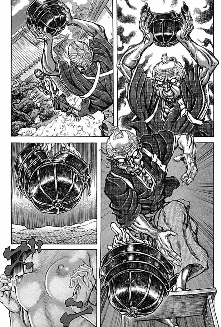 Shigurui capítulo 58, página 17