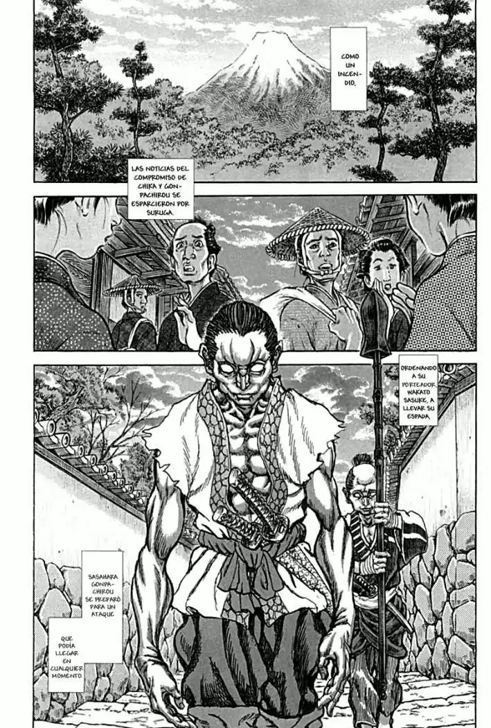 Shigurui capítulo 58, página 19
