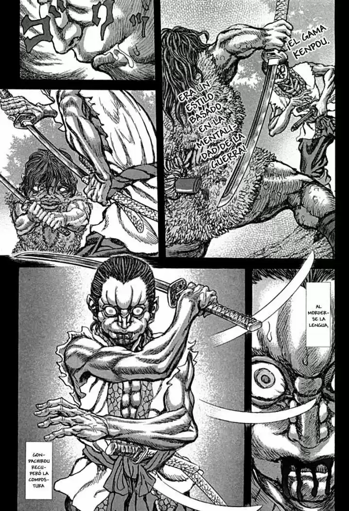 Shigurui capítulo 58, página 23
