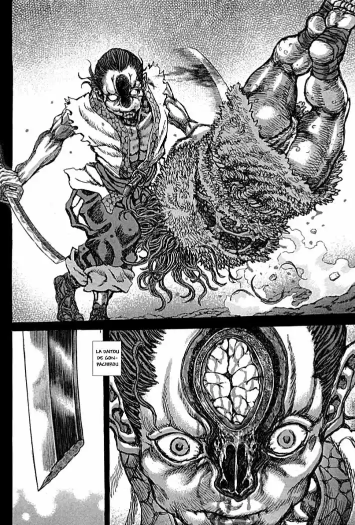 Shigurui capítulo 58, página 27