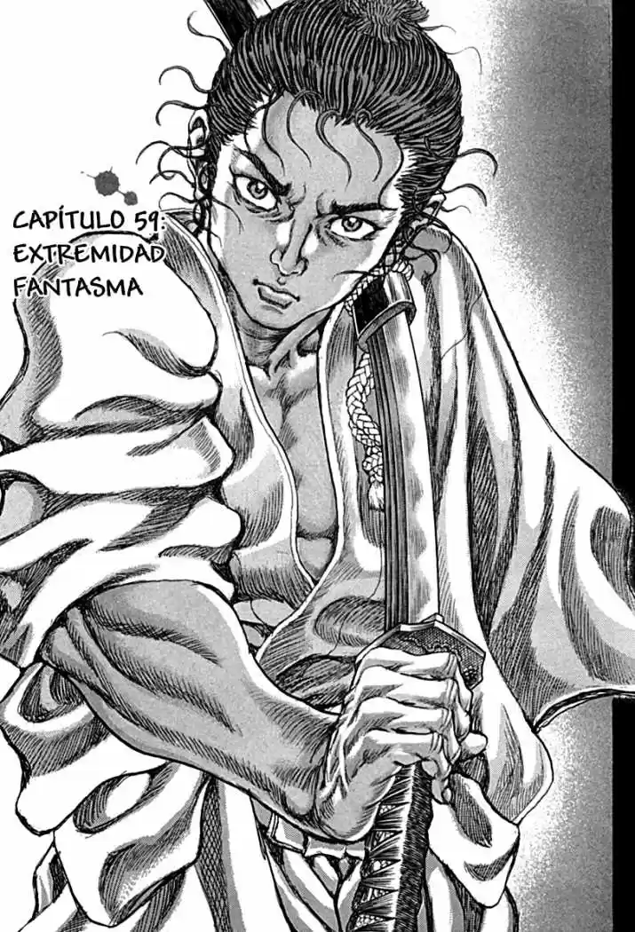 Shigurui capítulo 59, página 2
