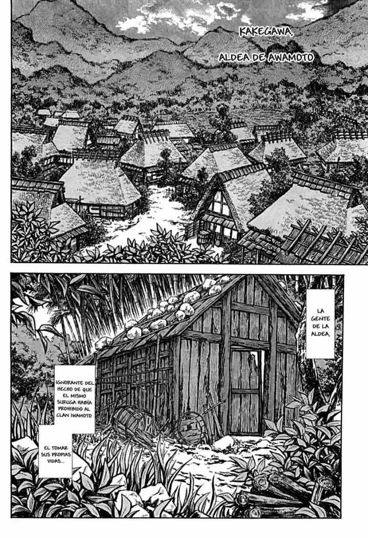 Shigurui capítulo 59, página 5