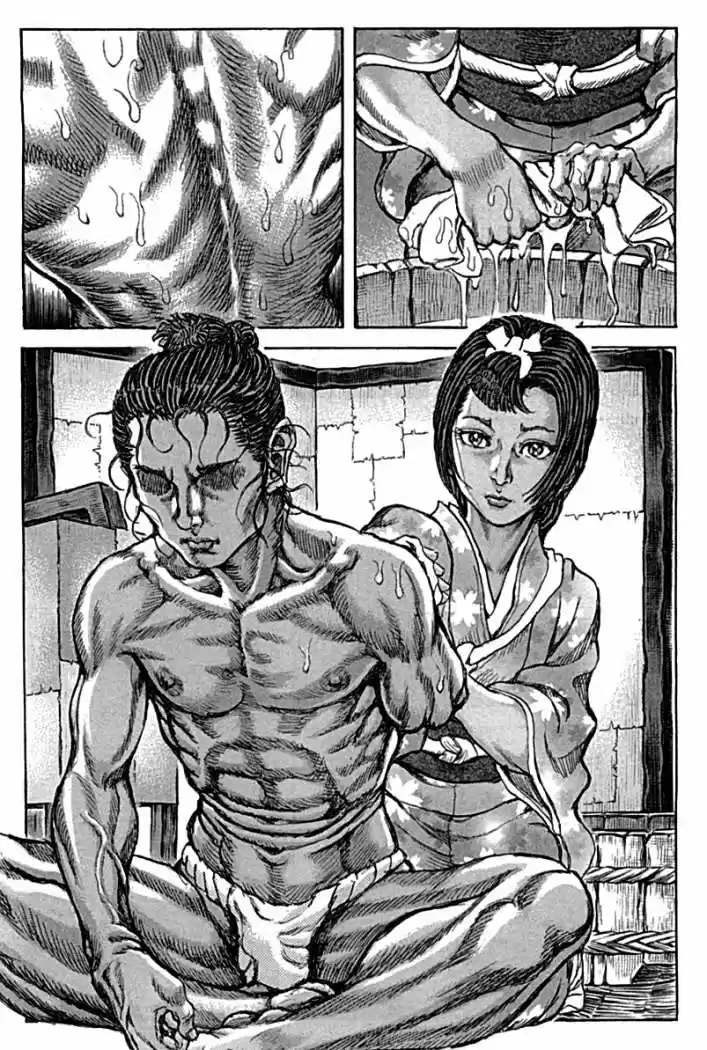 Shigurui capítulo 59, página 7
