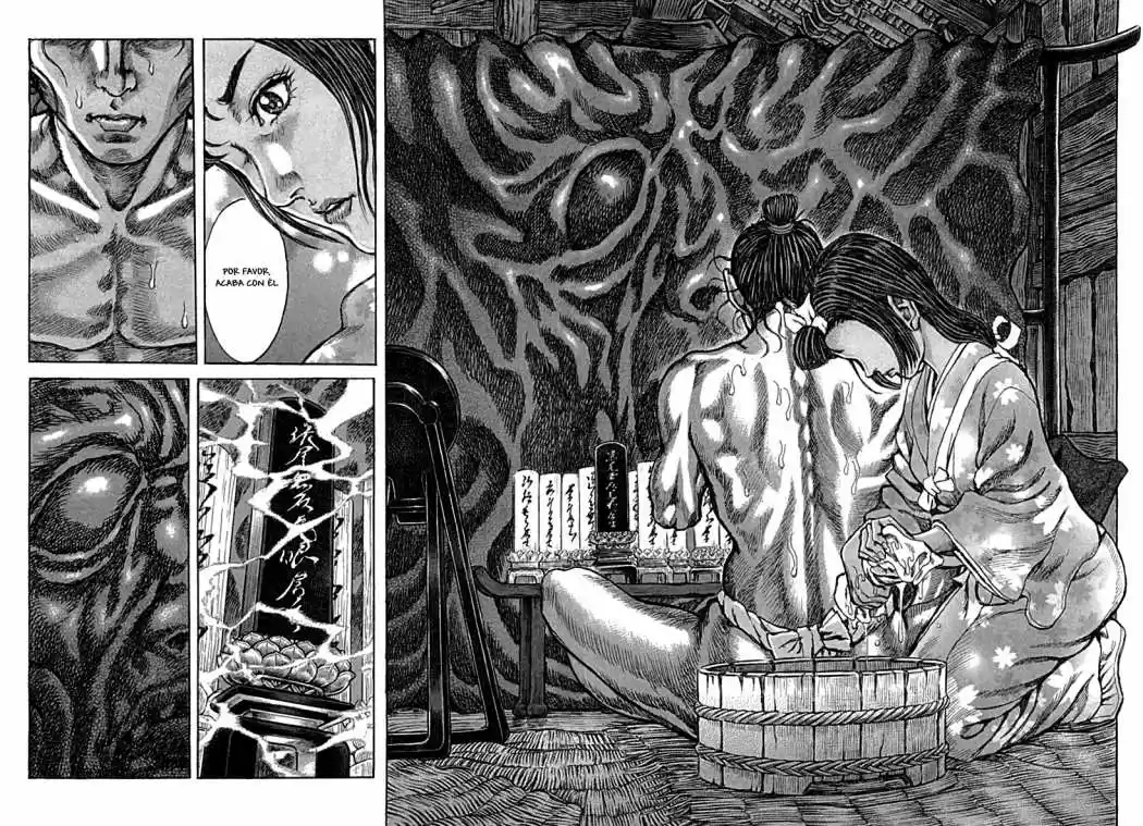 Shigurui capítulo 59, página 9