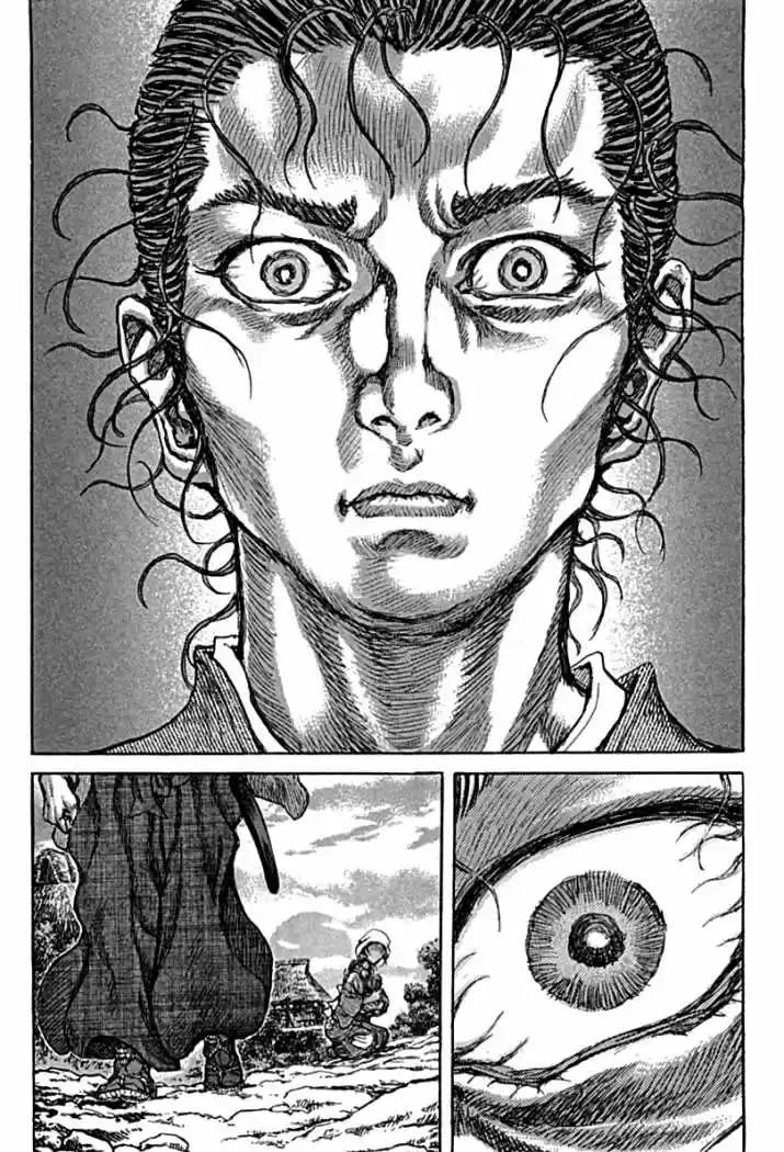 Shigurui capítulo 59, página 12