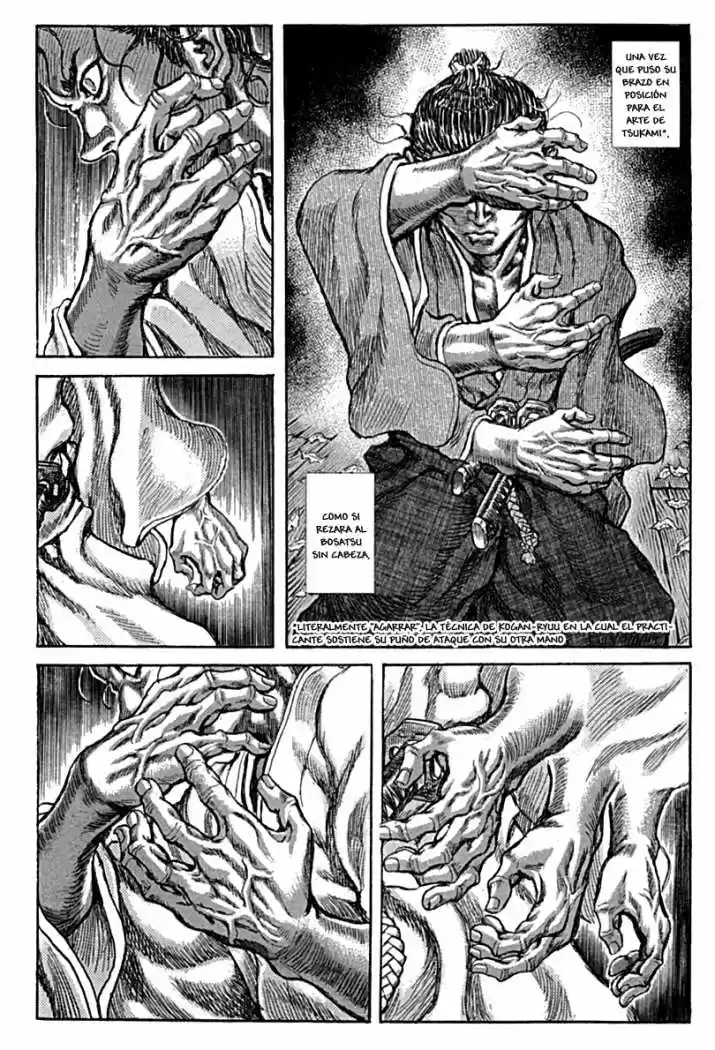 Shigurui capítulo 59, página 17