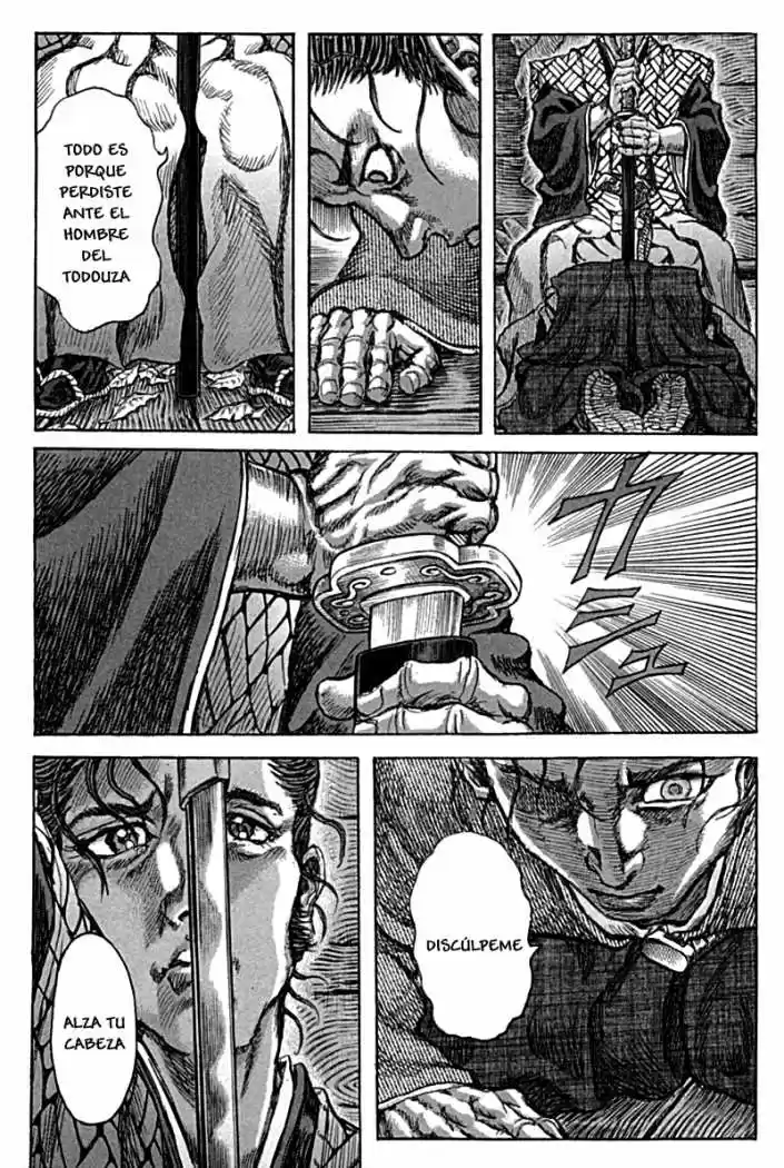 Shigurui capítulo 59, página 23