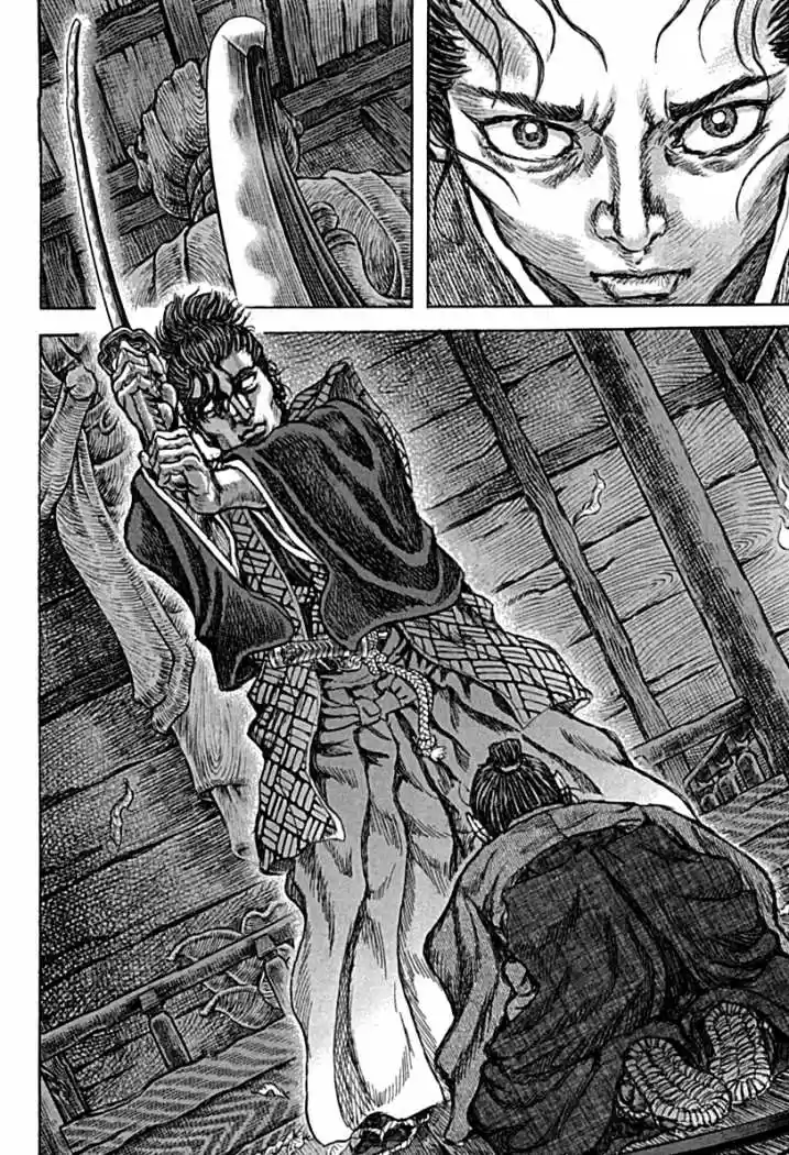 Shigurui capítulo 59, página 24