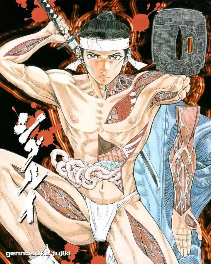 Shigurui capítulo 6, página 3