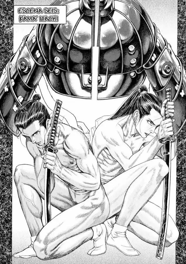 Shigurui capítulo 6, página 6